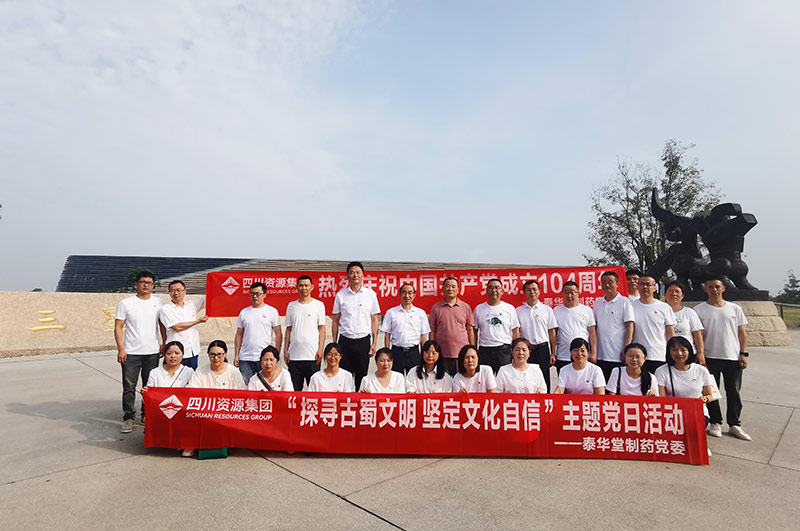 1751011382136208.jpg 1.jpg